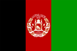 Afghanistan U17