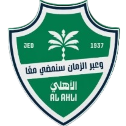 Al-Ahli SFC