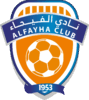 Al-Feiha