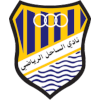 Al-Sahel