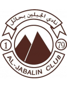 Al-Jabalain