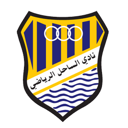 Al-Sahel