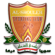 Al Shouleh