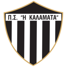 Kalamata U19