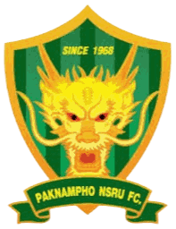 Paknampho NSRU