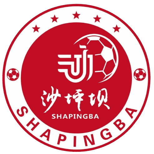 Shapingba